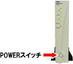 ケーブルモデム前面